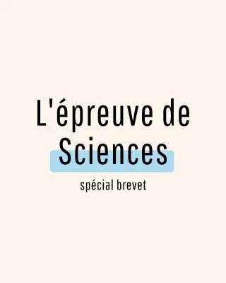 L'épreuve de sciences 