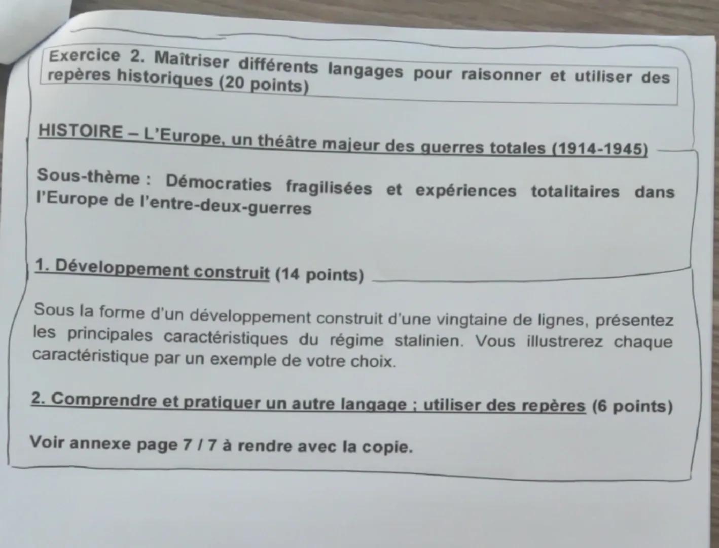 BREVET Blanc

SESSION JANVIER 2023

HISTOIRE-GÉOGRAPHIE
ENSEIGNEMENT MORAL ET CIVIQUE

Série générale

Durée de l'épreuve : 2 h 00

50 point