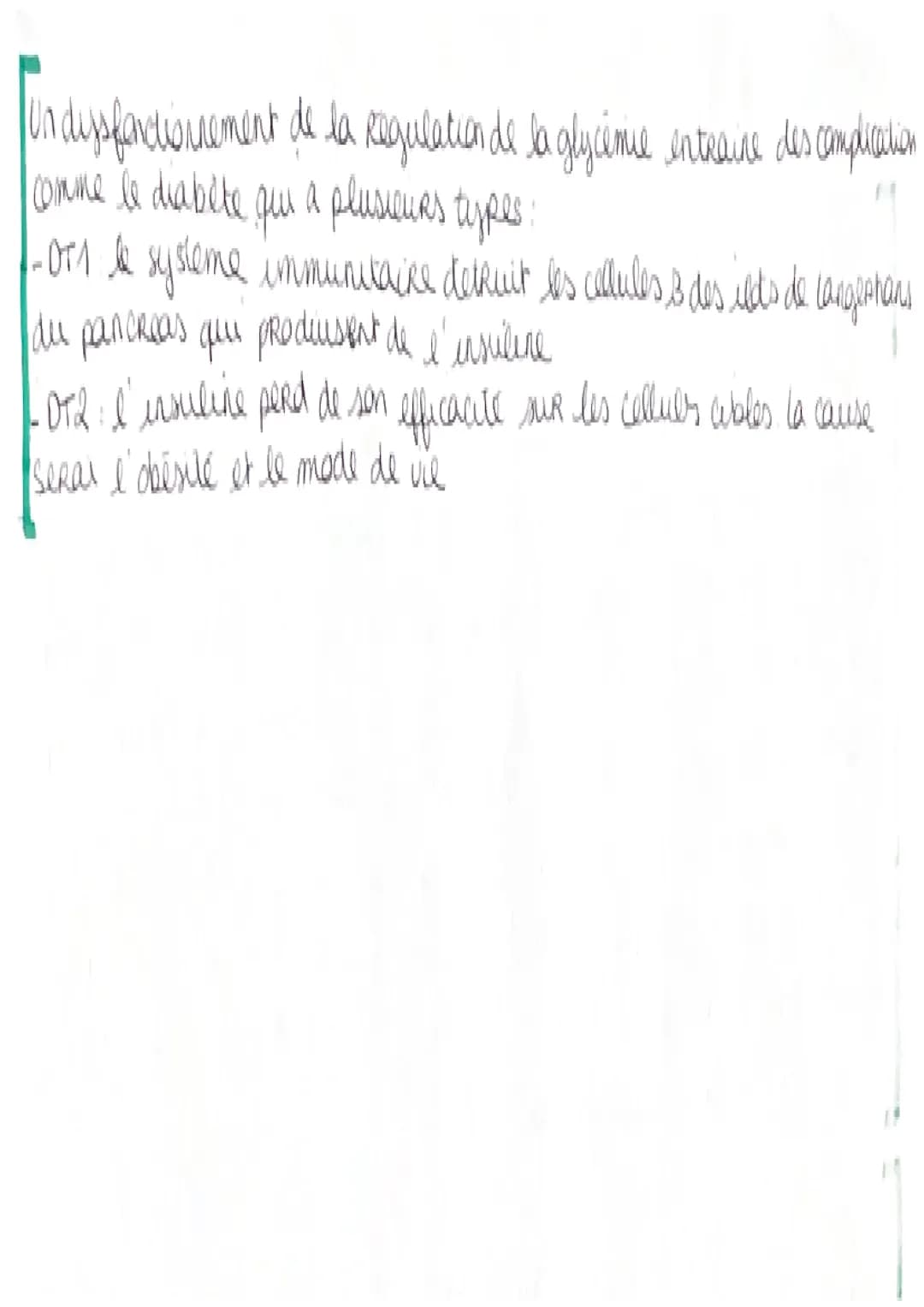 SVT
->cellule musculaire
le muscle strie est un ensemble
de cellules musculaire dites stries
organisées en faisceaux musculaire
Ces muscles 