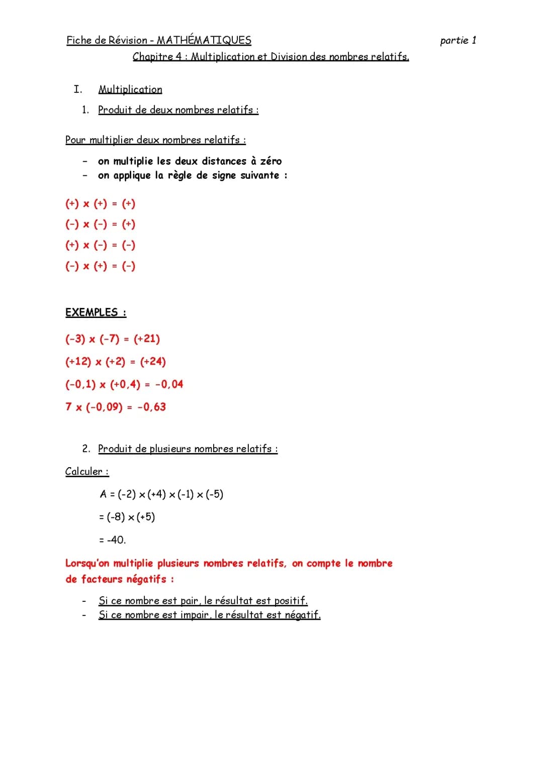 FICHE DE RÉVISION - MATHÉMATIQUES (MULTIPLICATION/DIVISION DES NOMBRES RELATIFS) partie 1/3