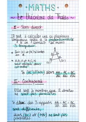 Know Théorème de Thalès thumbnail