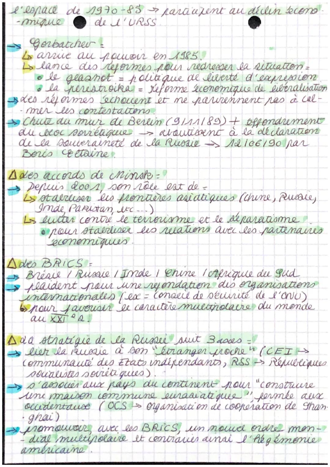 Introduction!
Etats
(Union Euna.
(soft power)
Guissance norma
tive
Greenpeace (Gxfam
(normes
(techniques)
Acteurs de la
puissance
(ONG)
(nor
