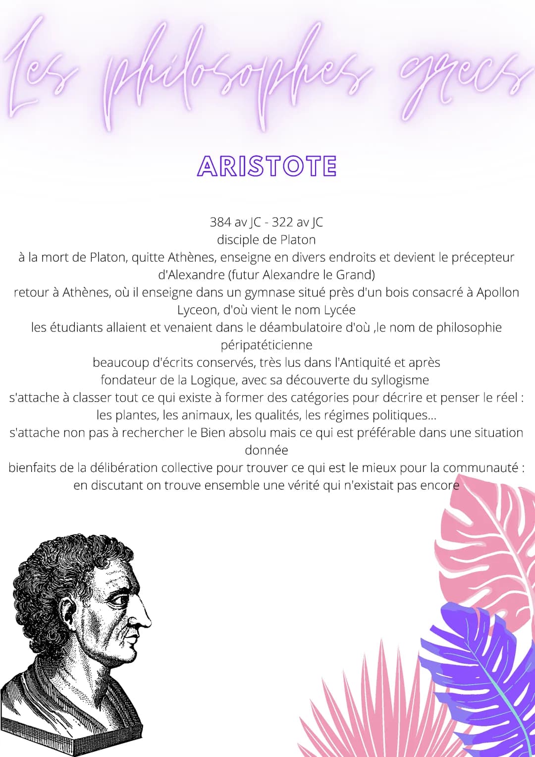 les philosophes grecs : aristote 
