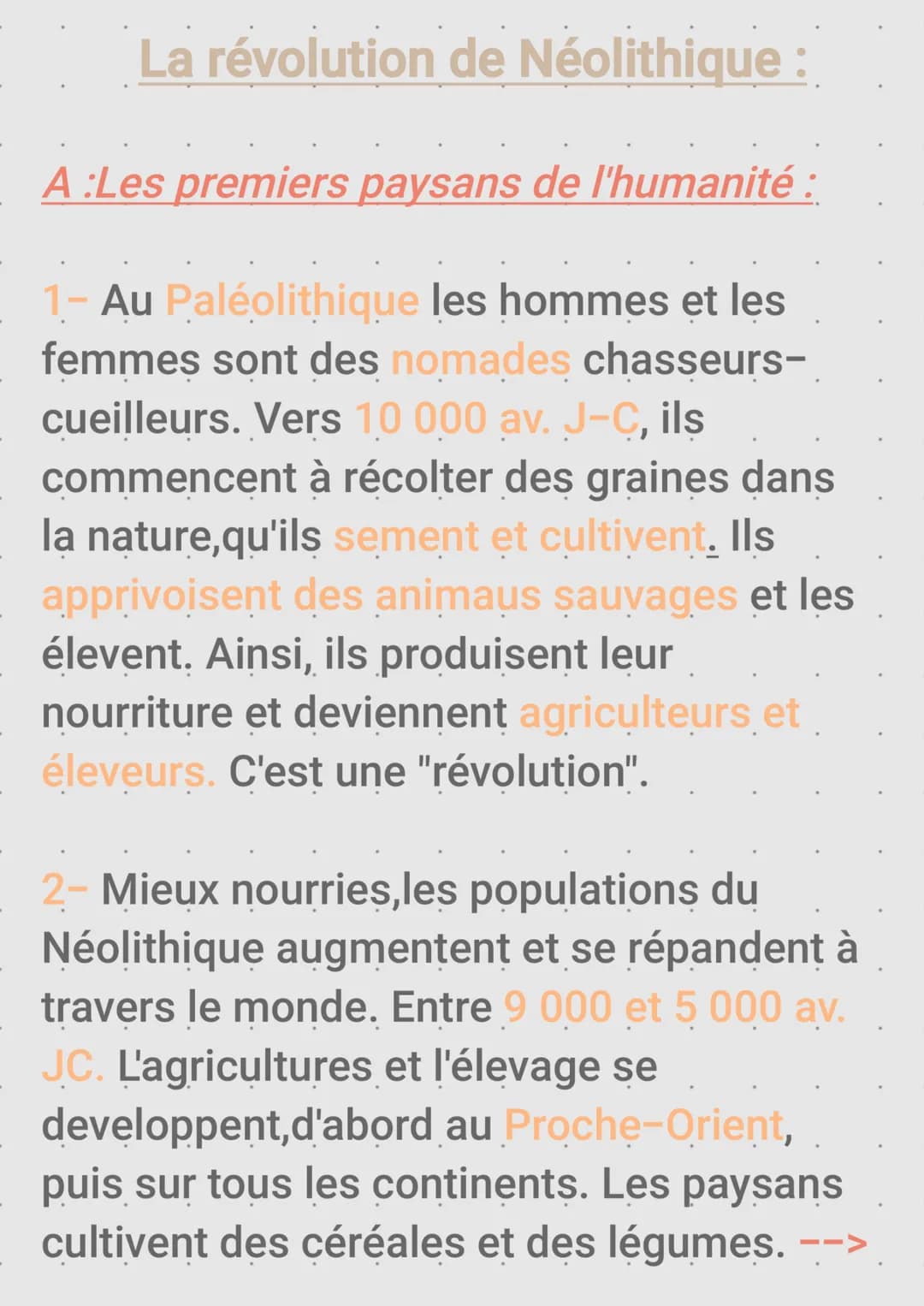 La révolution de Néolithique :
A :Les premiers paysans de l'humanité :
1- Au Paléolithique les hommes et les
femmes sont des nomades chasseu