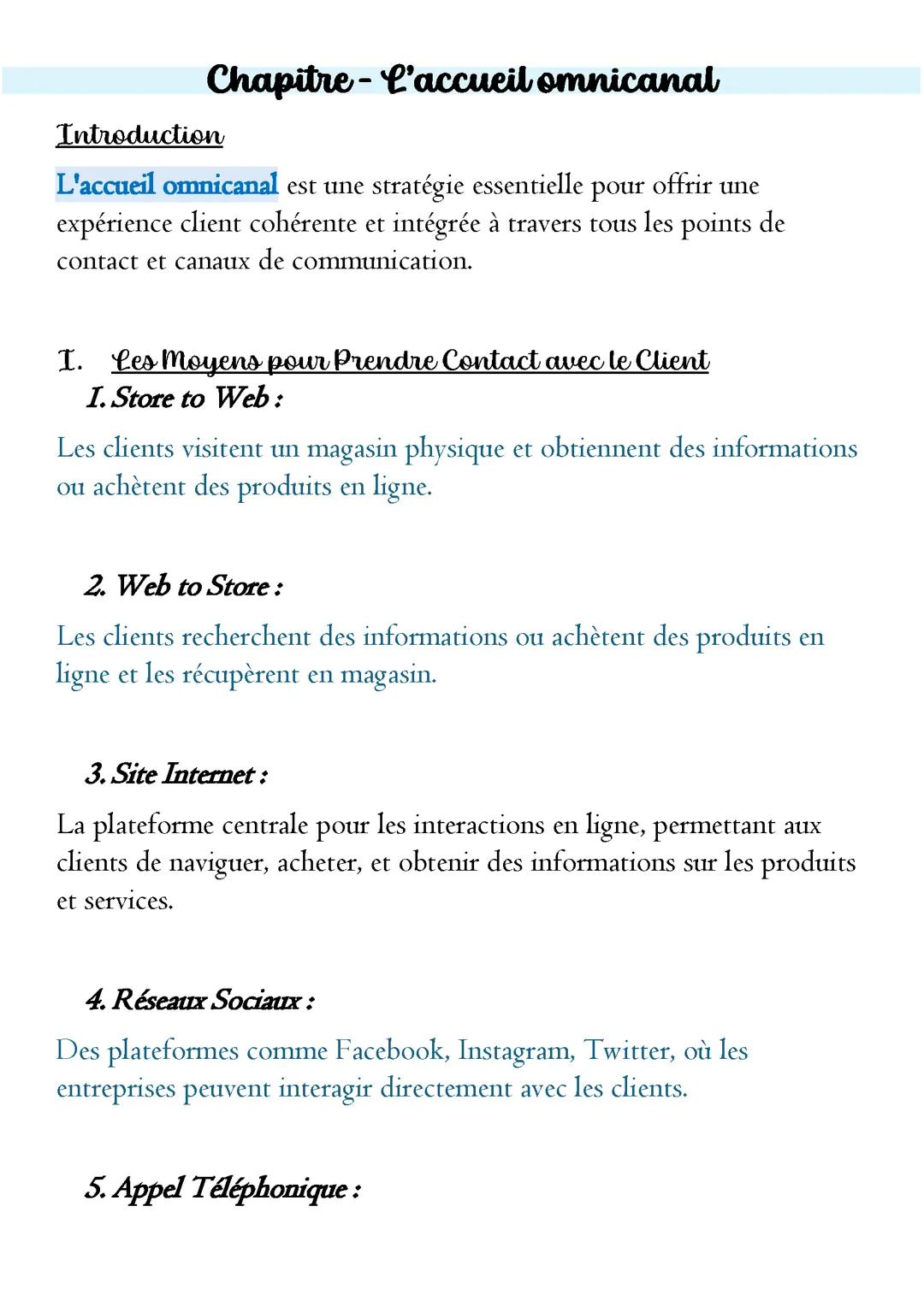 L'accueil omnicanal