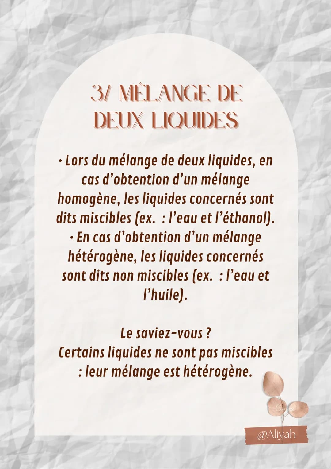 LES
MÉLANGES
Cycle 4
Ca
@Aliyah 1/ ÉTUDE DE LA
SOLUBILITÉ D'UN SOLIDE
DANS UN LIQUIDE
• Lors d'une dissolution, la substance dissoute
s'appe