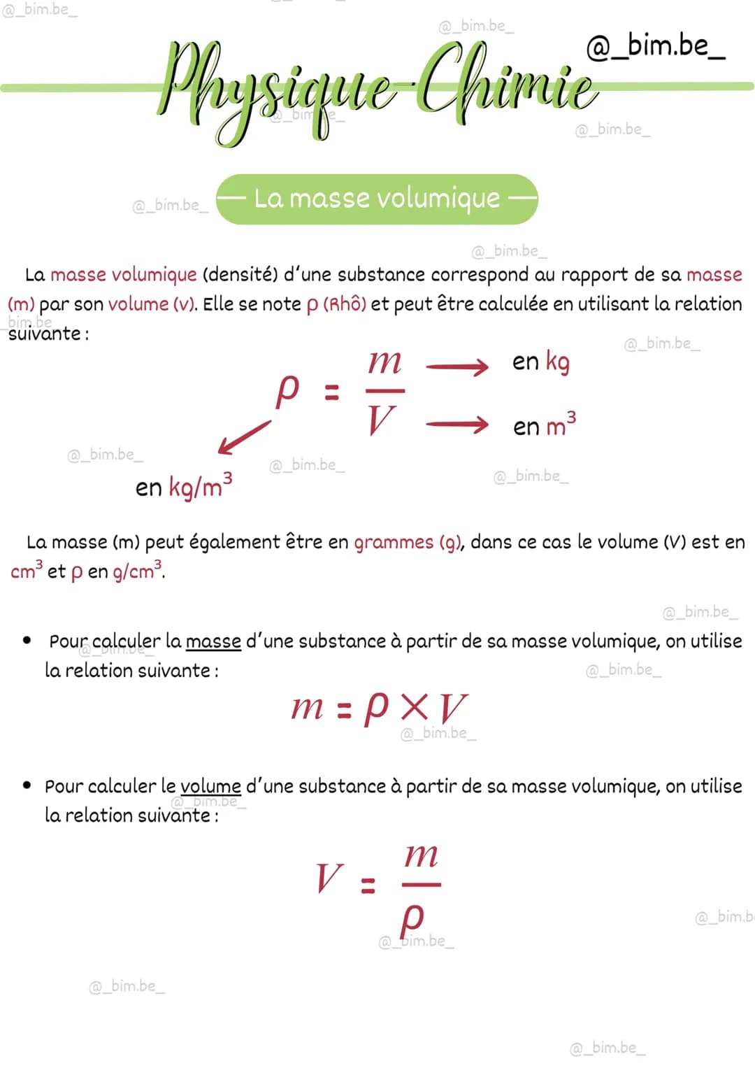 Masse volumique