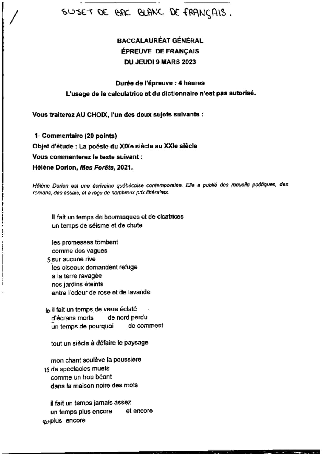 SUSET DE BAC BLANC DE FRANÇAIS.
BACCALAURÉAT GÉNÉRAL
ÉPREUVE DE FRANÇAIS
DU JEUDI 9 MARS 2023
Durée de l'épreuve : 4 heures
L'usage de la ca