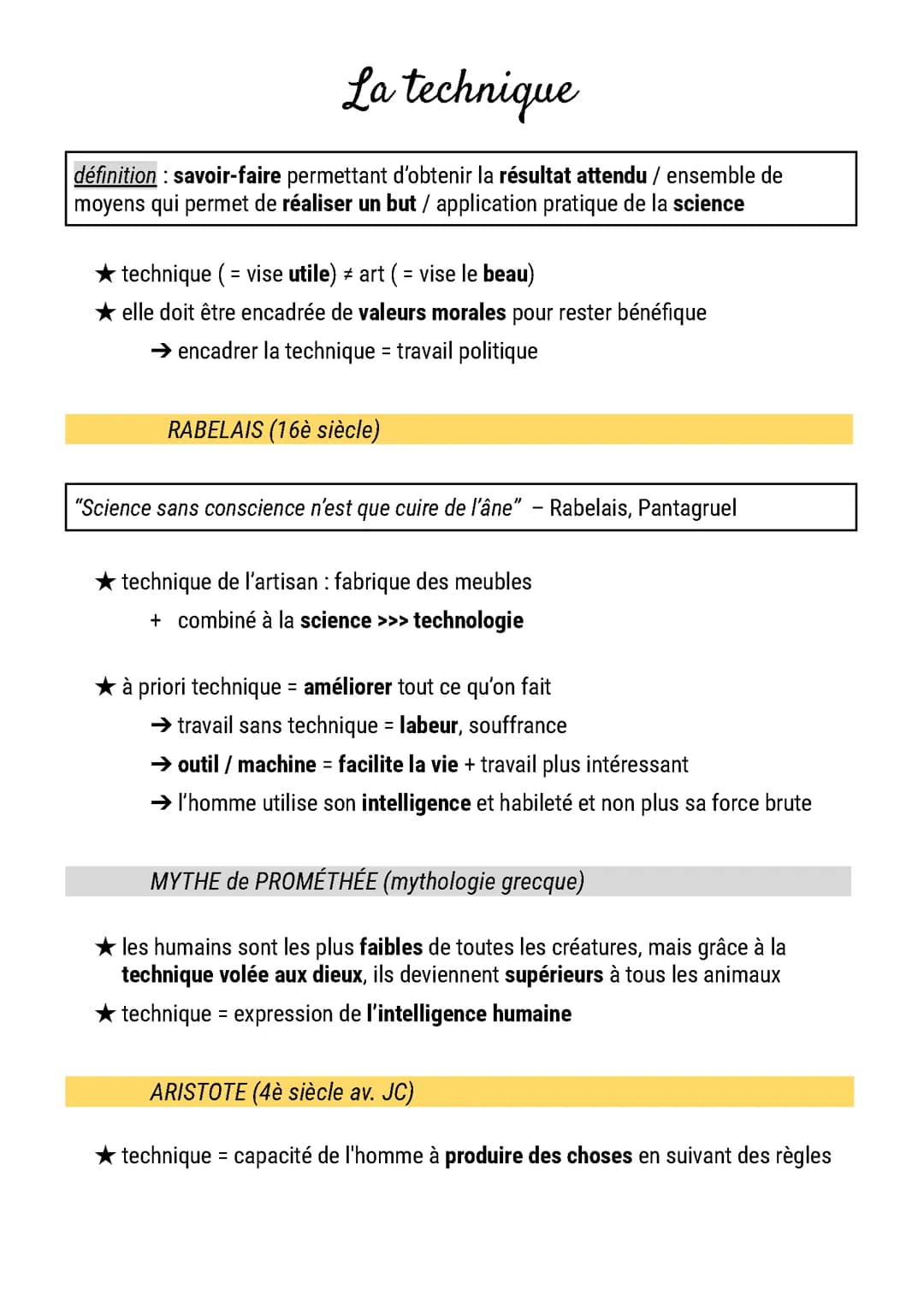 La technique (philosophie)