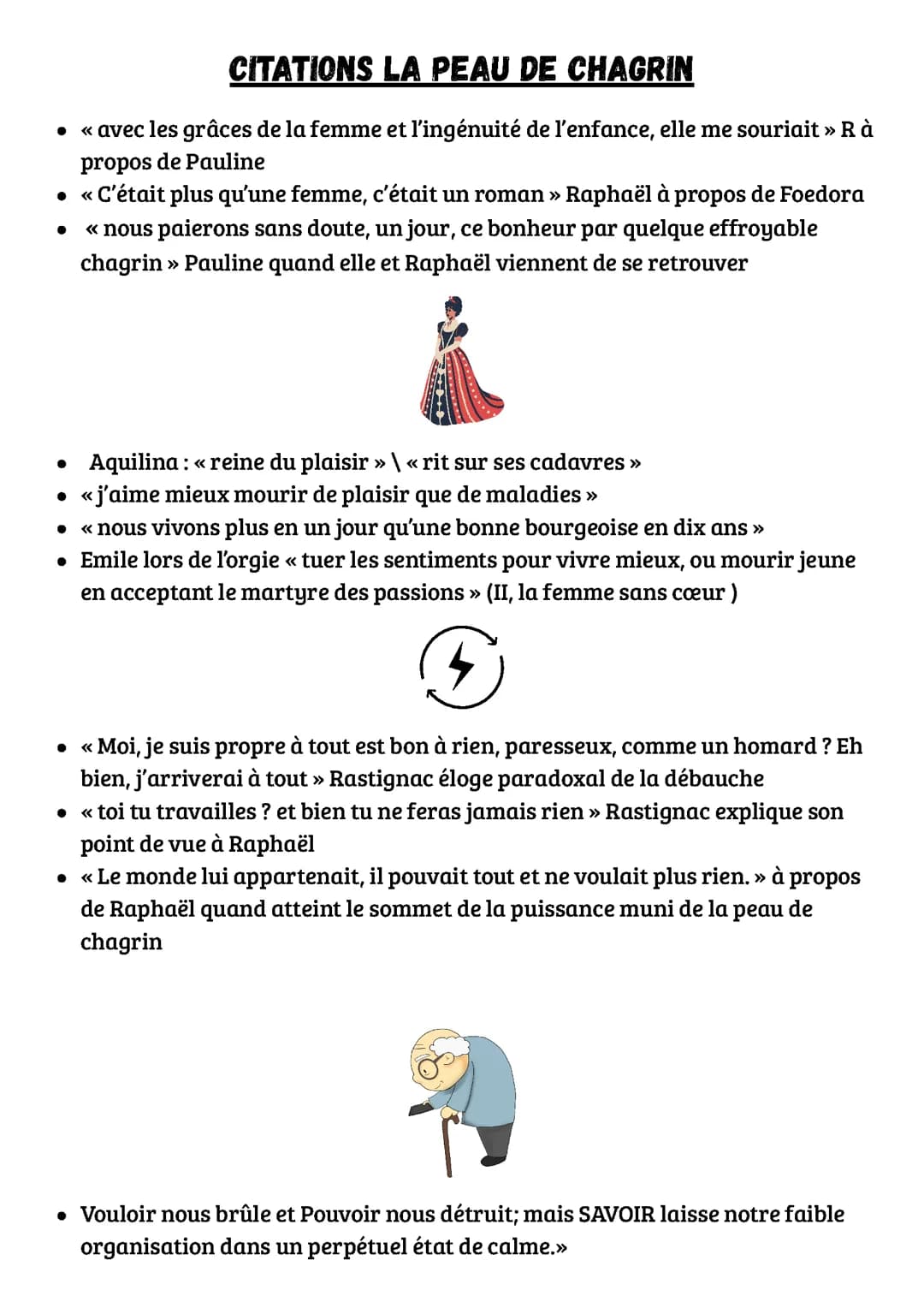 Citations pour La Peau de Chagrin 📜