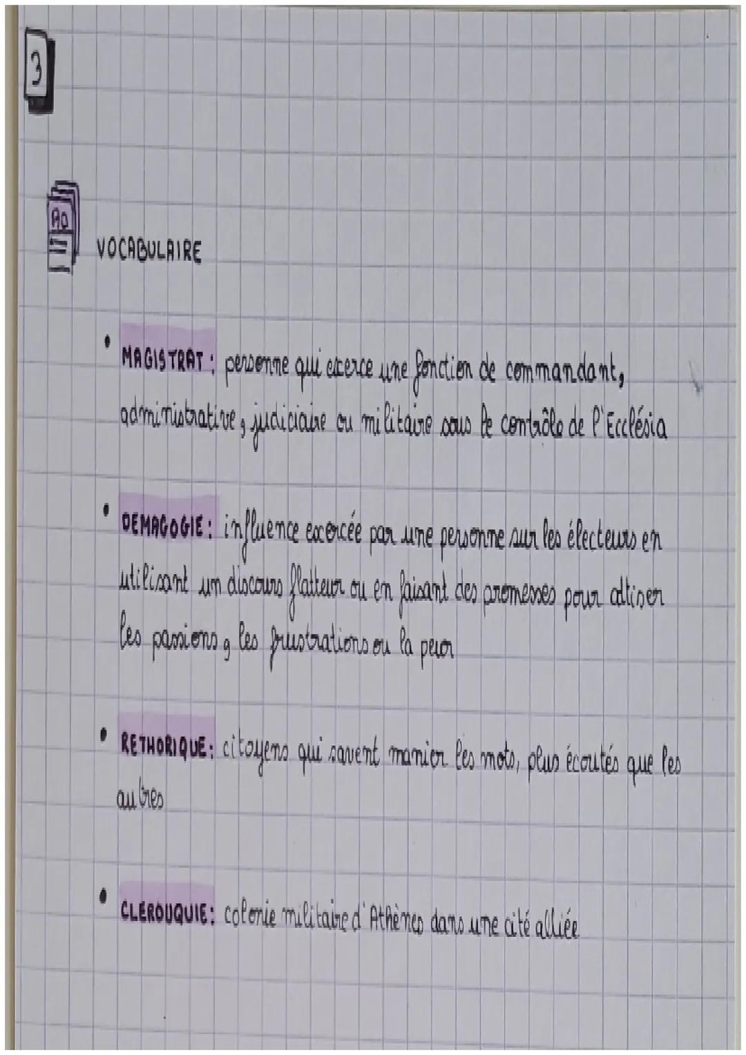 # 1

La méditerranée antique: empreintes

grecques
<K & ROMAINES

GREEK

ATHENES

9 SUD-EST Méditerrannée et GRECE

THEBES, CORINTHES, DELPH