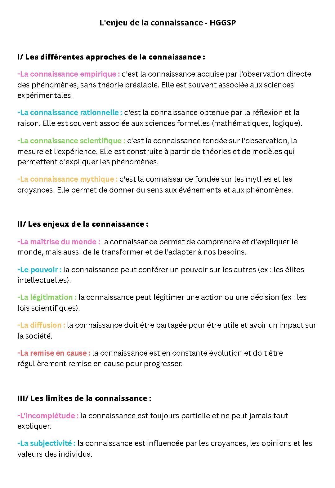 L'enjeu de la connaissance