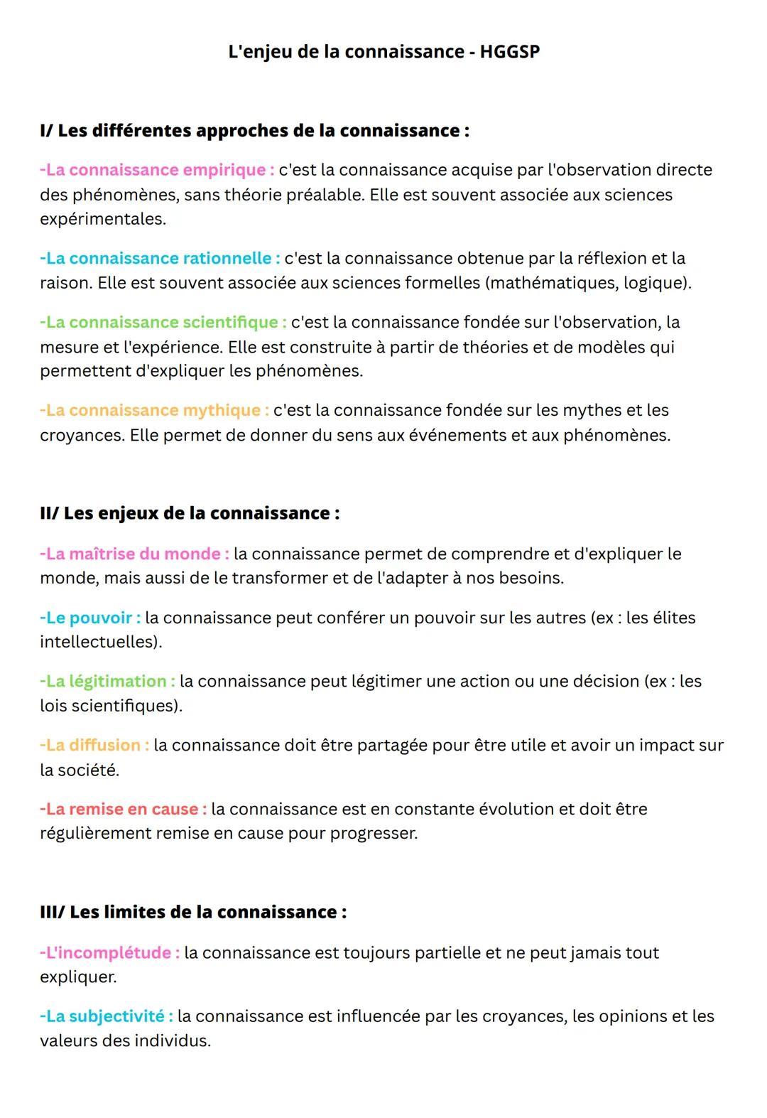 L'enjeu de la connaissance - HGGSP
I/ Les différentes approches de la connaissance :
-La connaissance empirique : c'est connaissance acquise