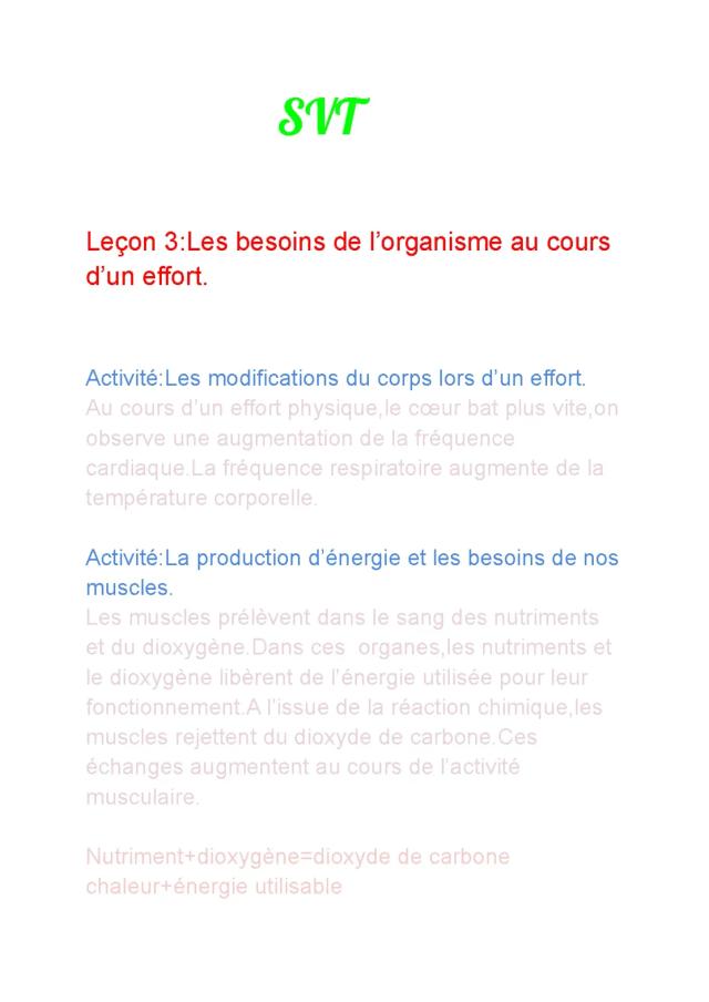 Know leçon 3:les besoins de l’organisme au cours d’un effort  thumbnail