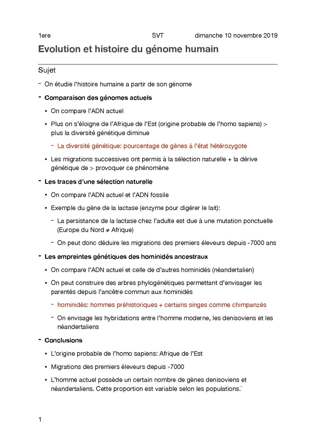 L'histoire humaine dans le génome - Exercice SVT et Révisions