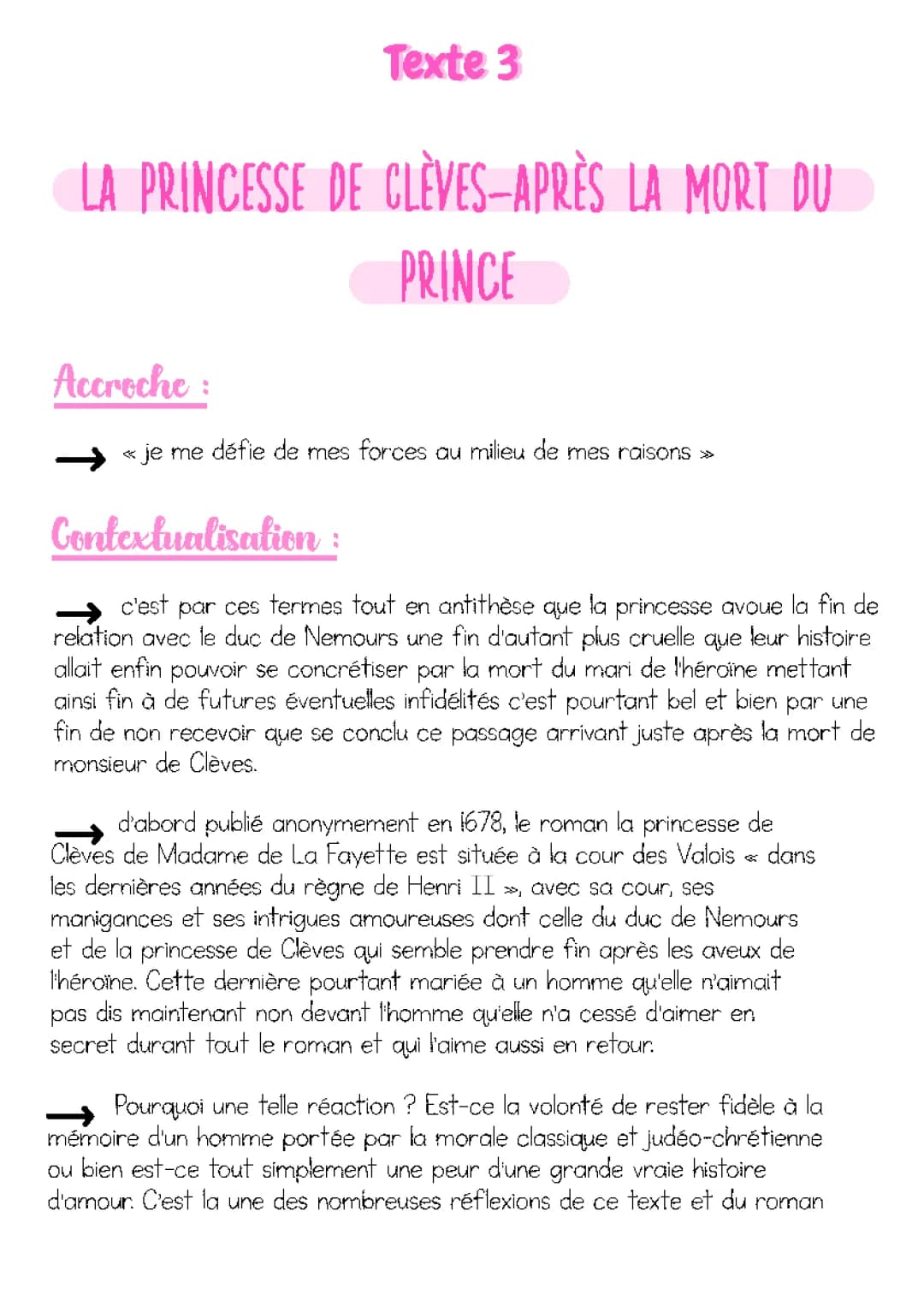 La princesse de Clèves - la scène des aveux ou après la mort du prince