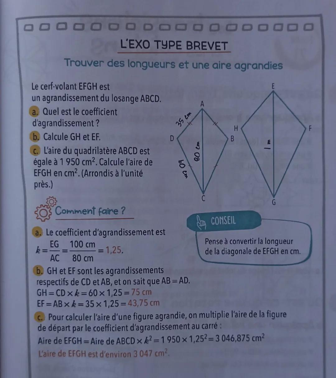 # Les agrandissements et les réductions

## 1 Le coefficient d'agrandissement ou de réduction

- Une forme peut être **agrandie ou réduite**