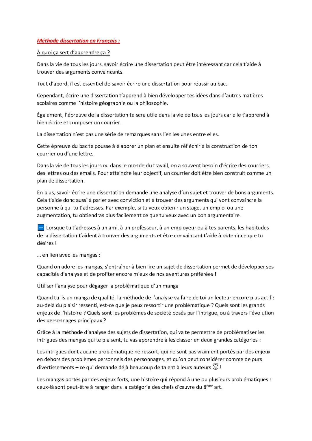 Méthode dissertation en Français 