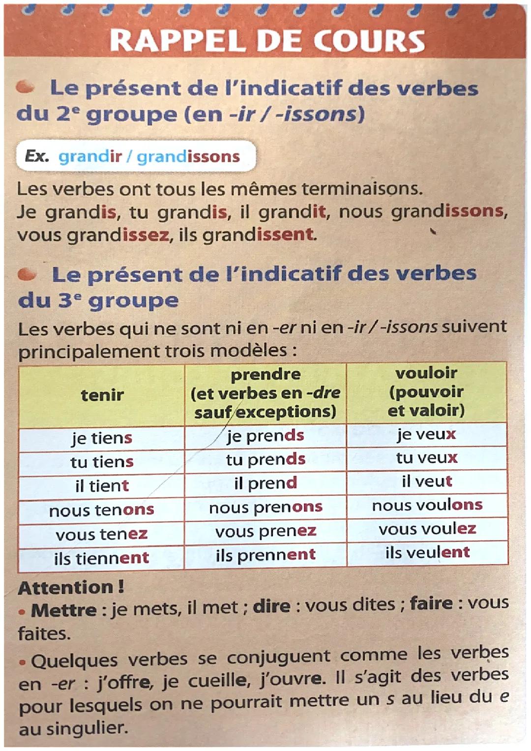 Fiche français 6/5ieme