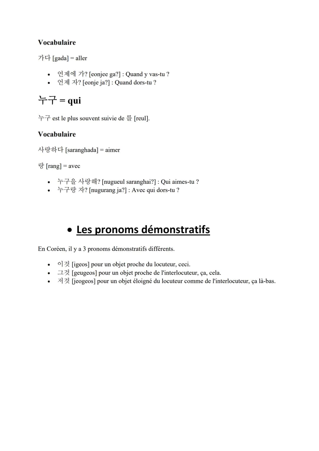 ● Les pronoms personnels :
Pronom français
Vocabulaire
Les pronoms personnels
Je
Tu
||
Elle
Nous
Vous
Ils
Elles
[salda] = vivre
[eseo] parti