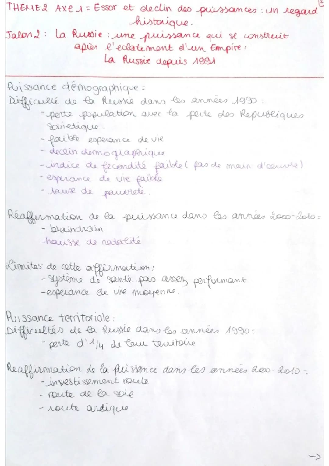 THE ME2 AXE 1: Essor et declin des puissances : un regard
historique
Jalan 2: La Russie: une puissance qui se construit après l'eclatement
d