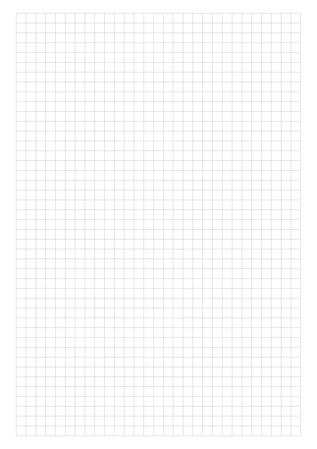 Maths
Définition:
Un nombre premier est un nombre entier qui
est divisible seulement par 1 ou par lui même.
Nombre premiers inférieurs à 100