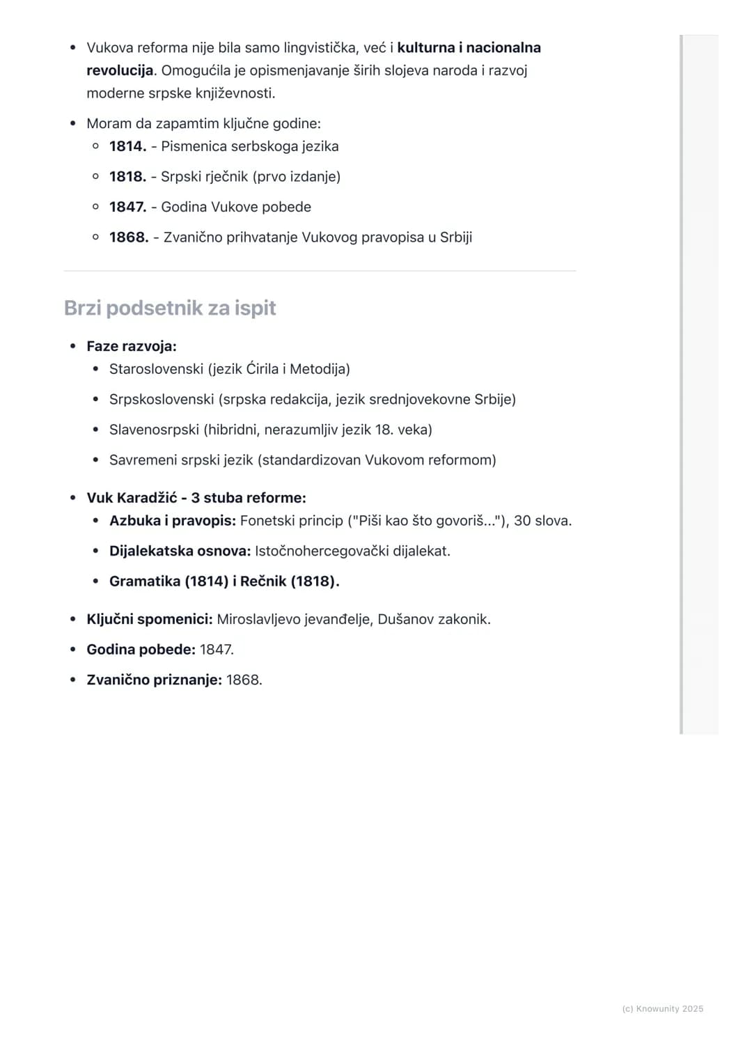 # Razvoj srpskog jezika kroz
vekove

Uvodni pregled razvoja jezika

Istorija srpskog jezika je složena i prati istoriju srpskog naroda. Jezi