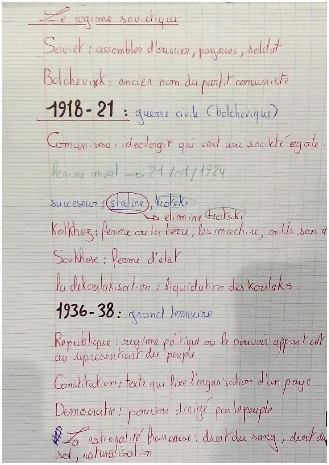 histoire
fere Guerre Mondial
O
triple Alliance : Allemagne, italie Autriche - hongrie
。 triple enkante : france
ice, russi Royaume-Uni
28 Ju