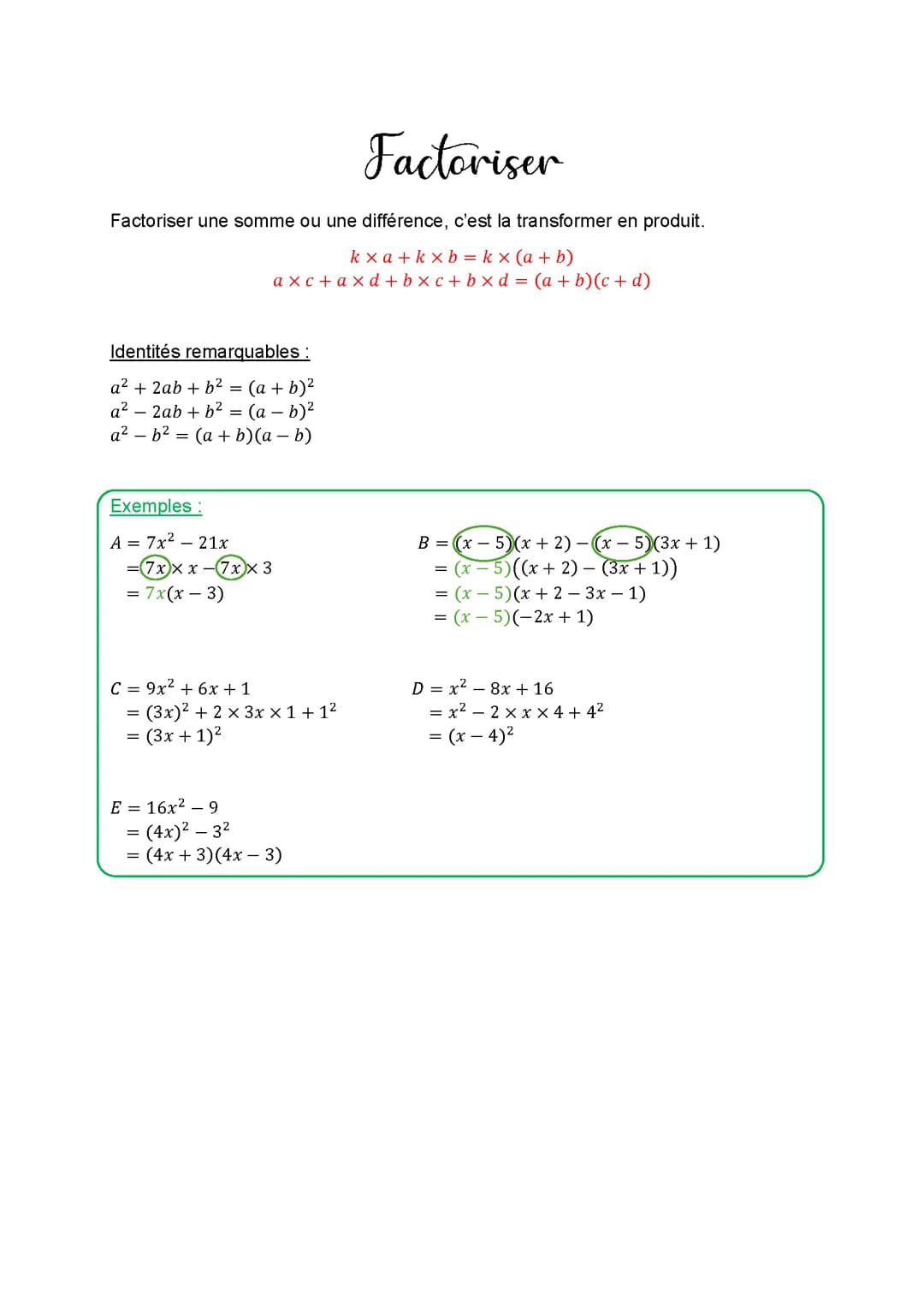 Factoriser