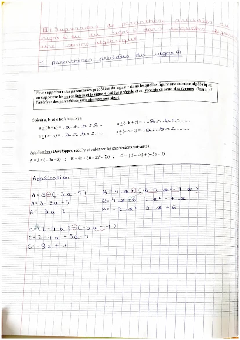 NC3: Calcul littéral
I Expression litteral
une
eithres
Exemples
le périmètre a un
sion
cencle
expression
laquelle regement
le périmètre
de
l