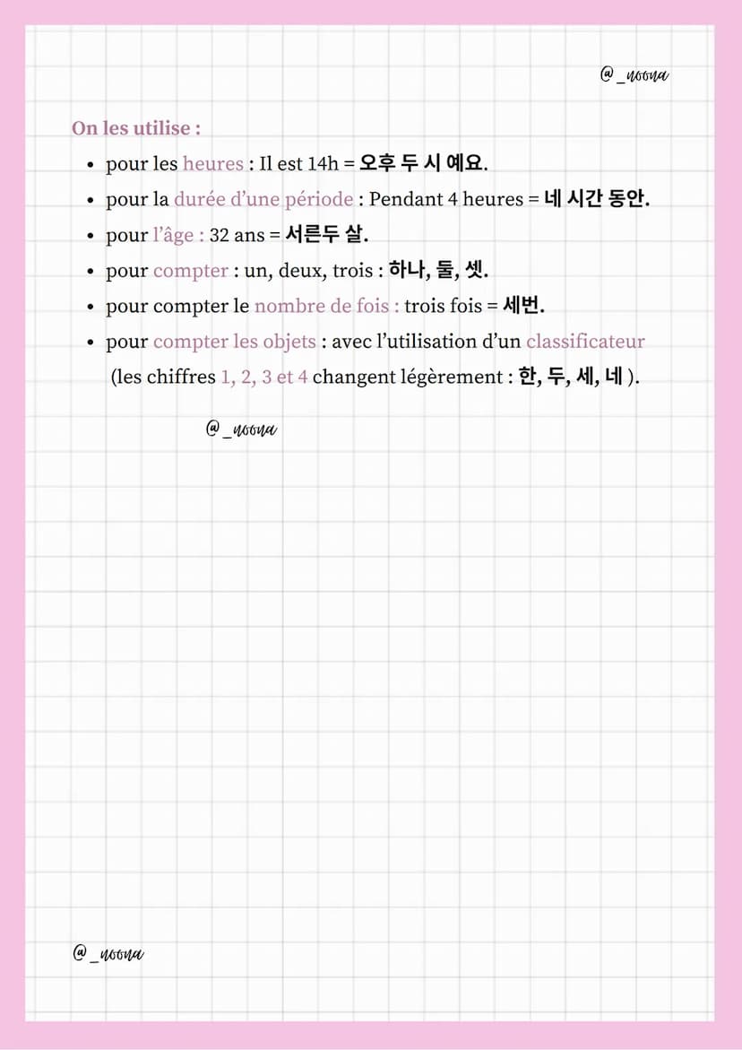 1-
2- 둘
3-
4-
하나
(HA-NA)
(DUL)
셋
(SET)
넷
(NET)
5- 다섯
(DA-SEOT)
6 - 여섯
@_noona
(YEO-SEOT)
7- 일곱
(IL-GOB)
8- 여덟
-
(YEO-DEOL)
9 - 아홉
(A-HOP)
10