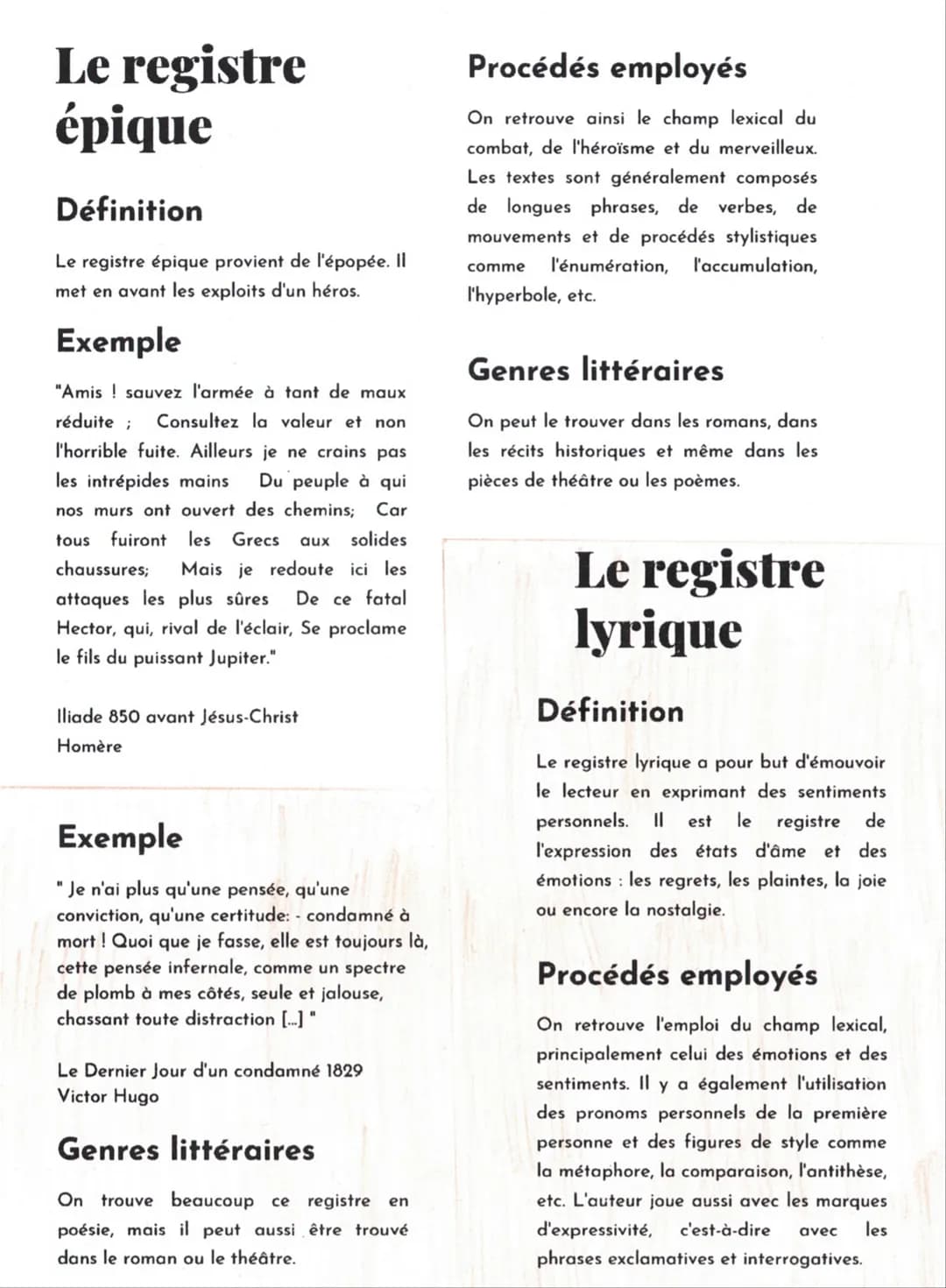 Le registre
épique
Définition
Le registre épique provient de l'épopée. Il
met en avant les exploits d'un héros.
Exemple
"Amis ! sauvez l'arm