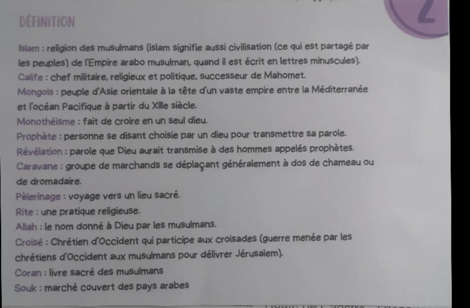 FONDATION
L'ISLAM
L'islam est une religion fondée par
Mahomet au 7ème siècle (622) avec la
fuite de Mohamet de la Mecque. Les
croyants sont 