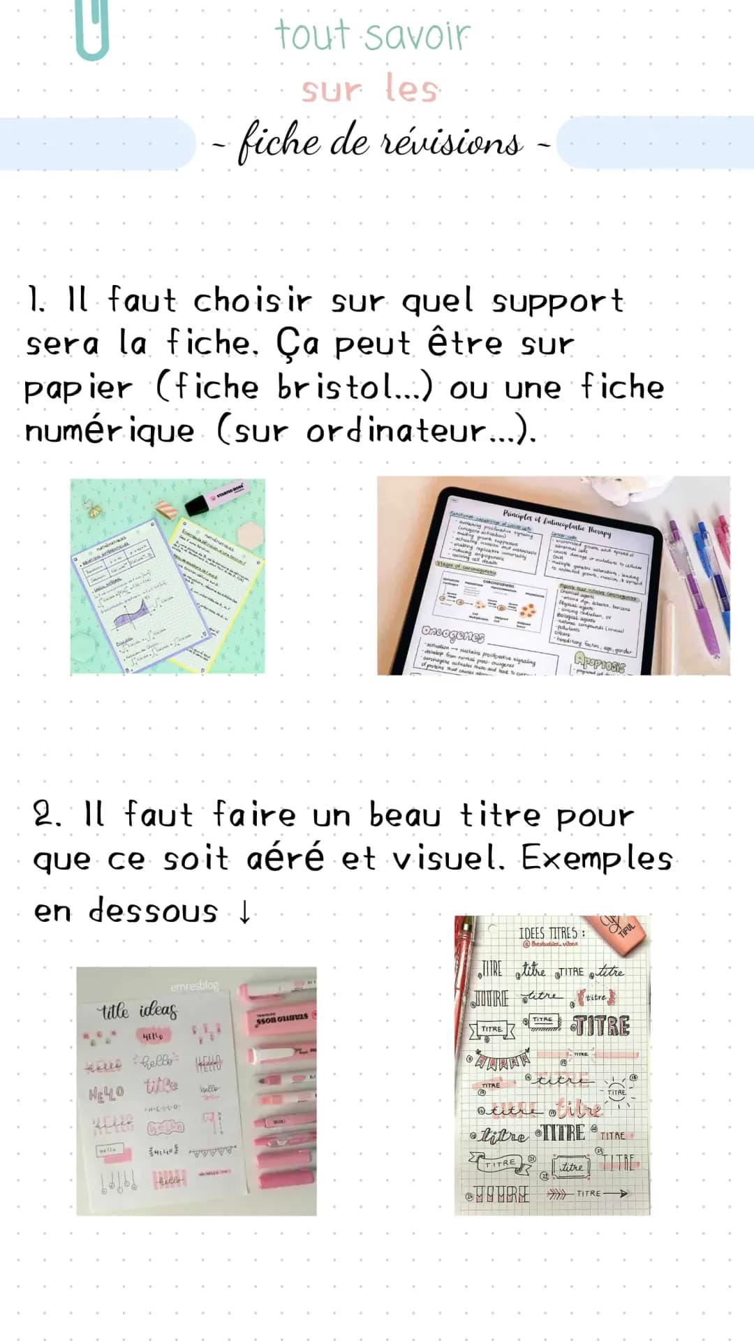 Méthodes fiche de révision 