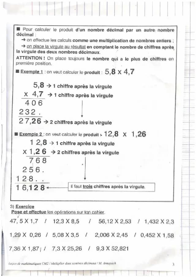 Know Multiplier un nombre décimal par un  autre nombre démarre thumbnail