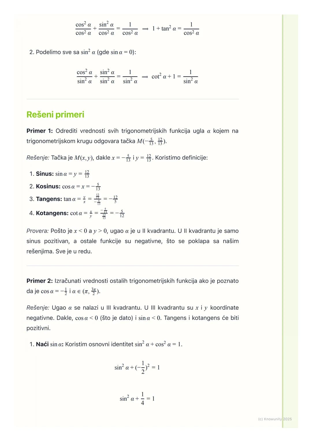 # Definicije trigonometrijskih
funkcija

Uvod u definicije na trigonometrijskom krugu

Do sada smo definisali trigonometrijske funkcije samo