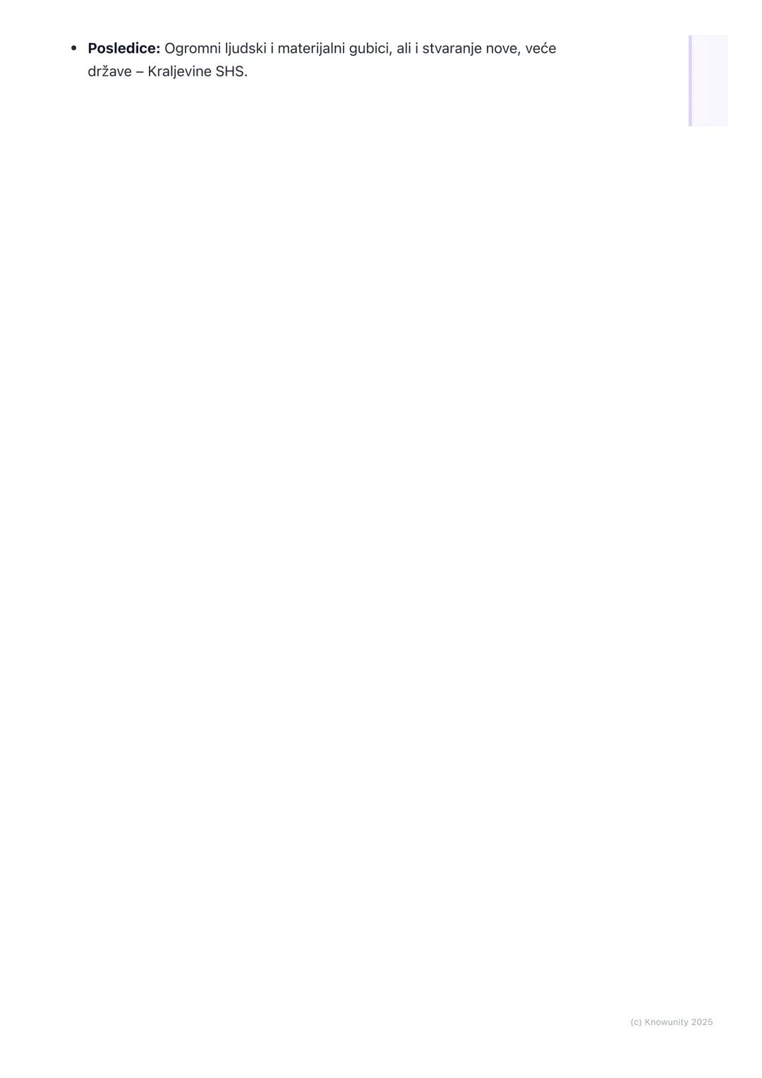 # Srbija u Prvom svetskom ratu

Uvodni pregled: Srbija na početku rata

Srbija je u Prvi svetski rat ušla iscrpljena nakon dva Balkanska rat