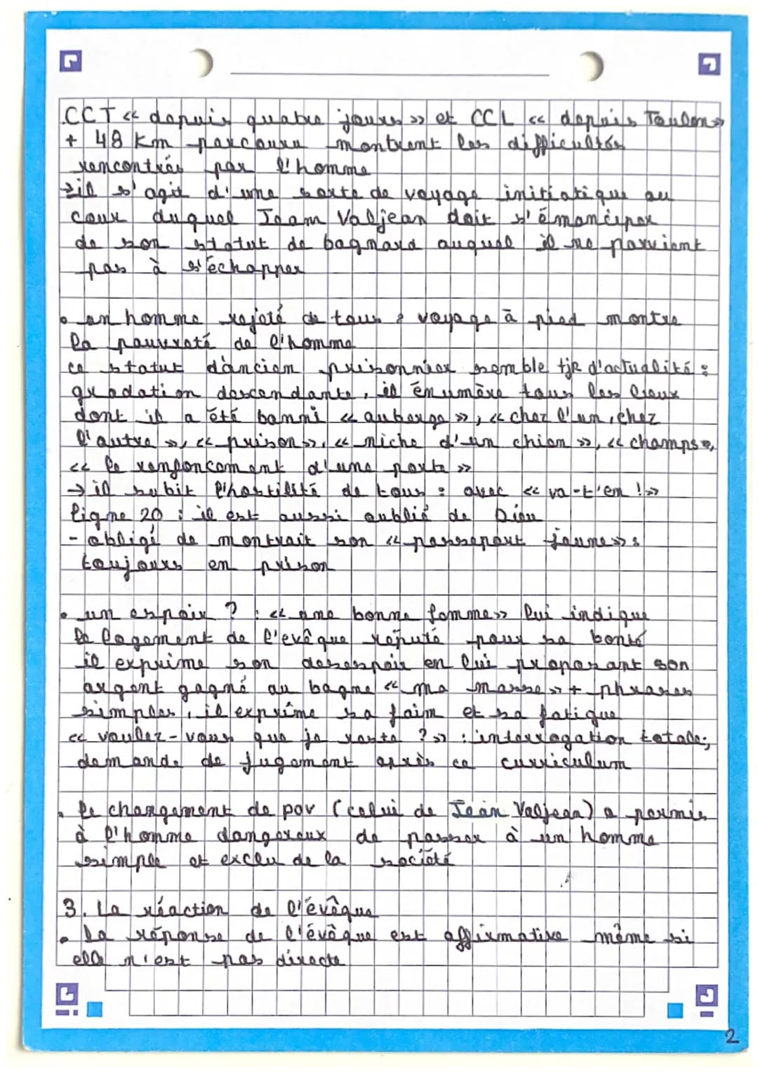 ܕ
ܕ
طم طم ها
ܫ
1862 ( 3 ܩܢܫܝܩܝܬܘ ܢܢܢܥܝܘ
ܡܠܦܘܬ ܧܘ ܢܛܥܥܠܘܗܟܝܘ ܂ ܢܢܚܬܦܗܦܕ - ܩܦܚܠ ܫܦܠܥܛ
ܢܘܢ.en ܢܡܘ .T ܂ܝܣܚ xܙx ܚܘ
متلاطم 1
همدست معه مسمو
ماء) ع