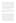 Dissertation Bac Blanc: Peut-on tout dire?
Voici ma dissertation de bac blanc 2024 avec laquelle j'ai eu 17/20. C'est une dissertation du ni