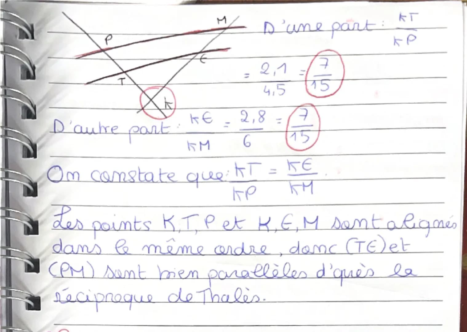 MATHS ⑦Le Théorème de Pythagore
exemple:
Si le triangle ABS est rectangle en A,
alors cen a BS² = BA² + AS²
hypotémuse
E
A
L'hypotenuse est 