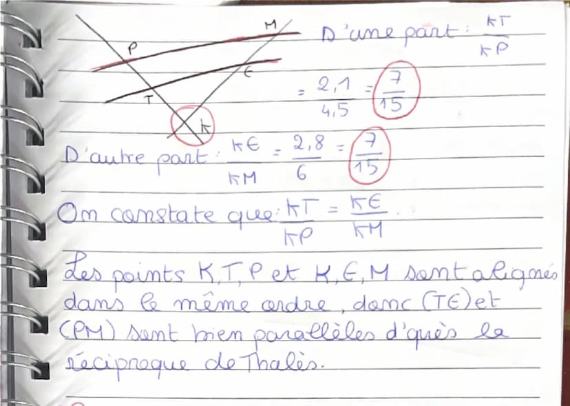 MATHS ⑦Le Théorème de Pythagore
exemple:
Si le triangle ABS est rectangle en A,
alors cen a BS² = BA² + AS²
hypotémuse
E
A
L'hypotenuse est 