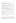 OLYMPE DE GOUGES
Introduction
Dissertation
-Au ♥de la révolution fr, dans un tournant historique, chargé d'idéaux et de
revendications, une 