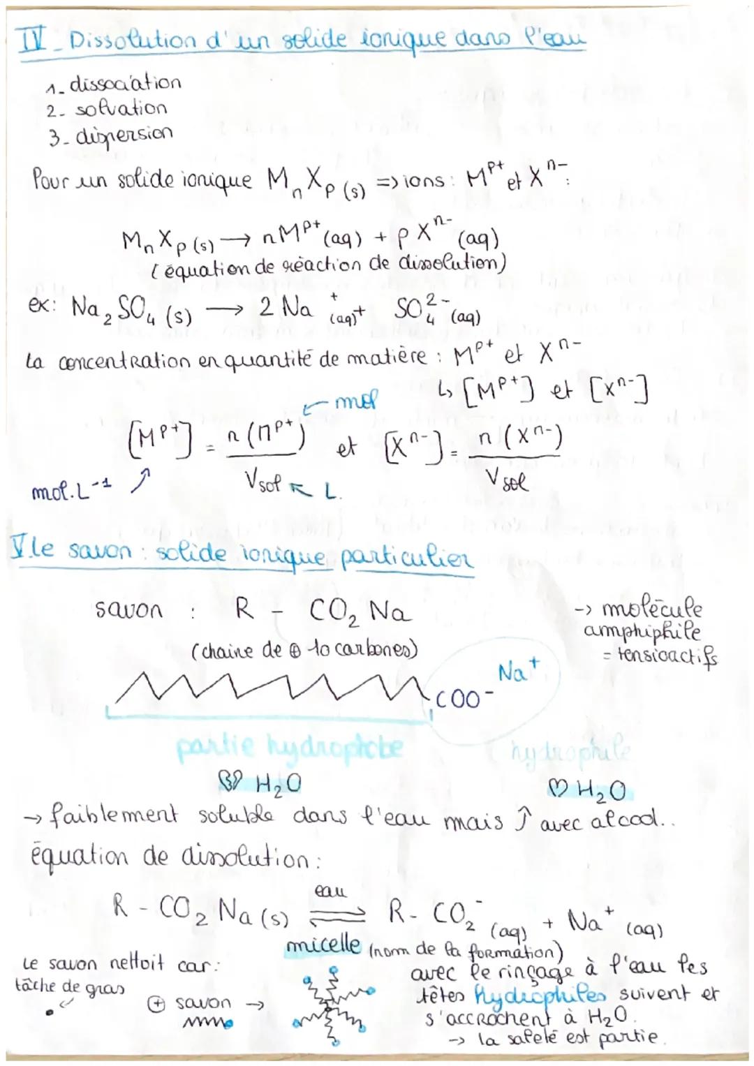 # Cohésion de la matière (partie 1)

I- Les solides ioniques

→cation anion => s'attirent => cohésion

+

L↳ force d'interaction de coulon.
