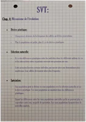 Know Mécanisme de l'évolution thumbnail