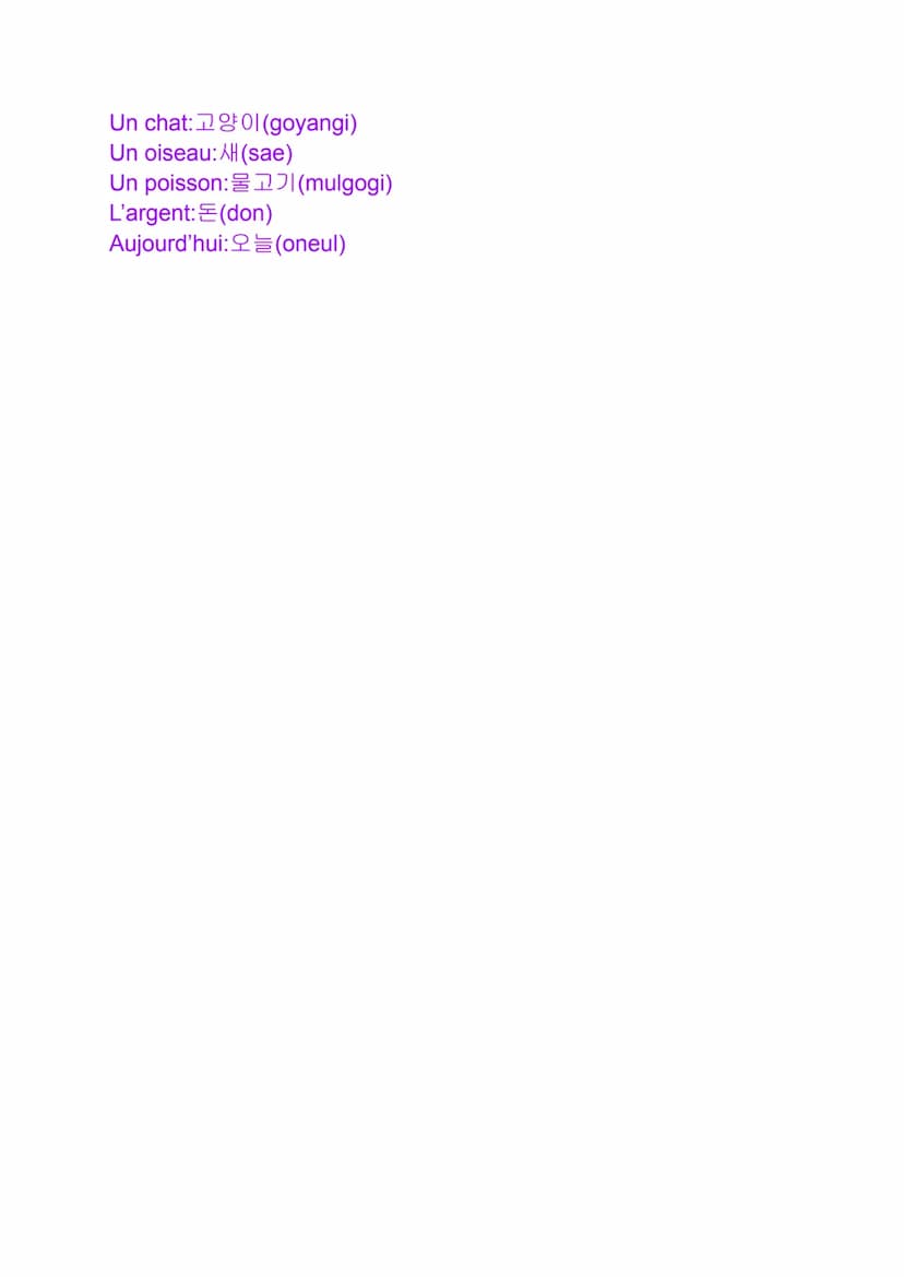 36 mots essentiels en coréens
(annyeonghaseyo)
Bonjour:
Salut:
(annyeong)
Merci:ALICH(gamsahamnida)
Oui: Hl (ne)
Non: OFLI(aniyo)
La Corée d