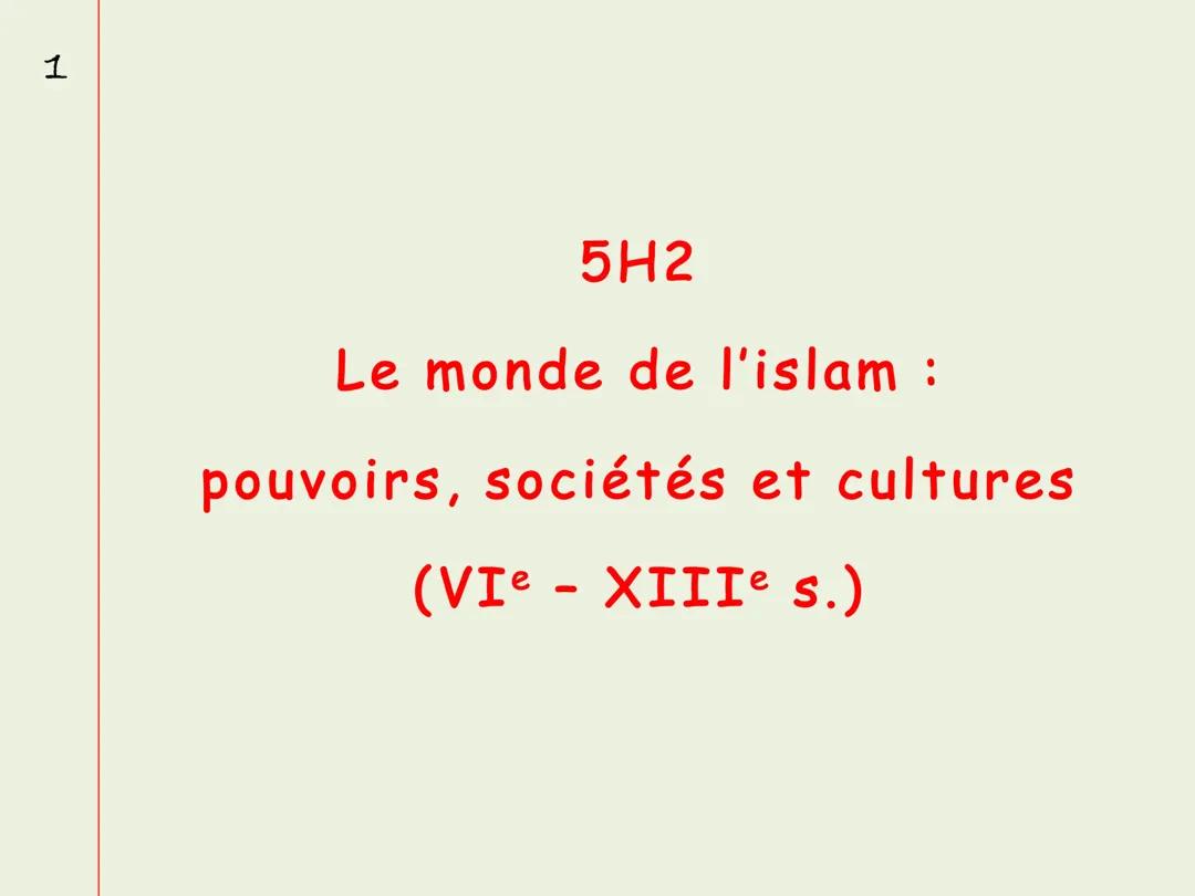 Fiche de Révision Islam et Mosquées - 5ème