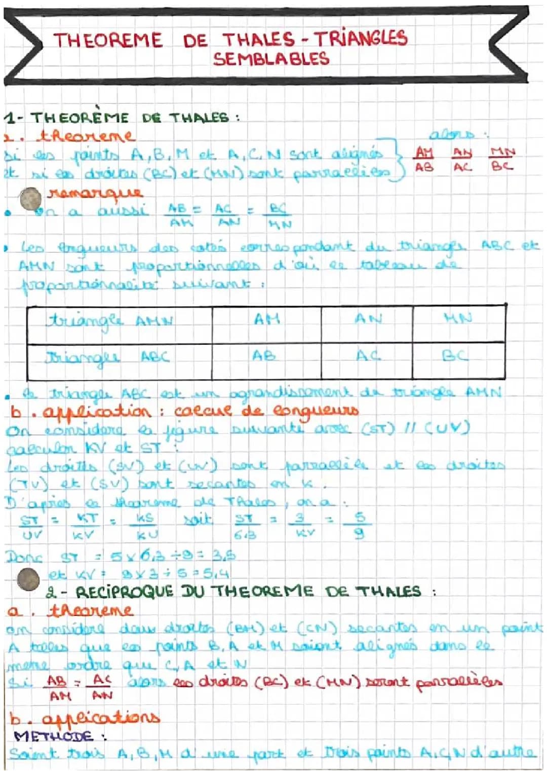 maths 3eme (2eme partie)