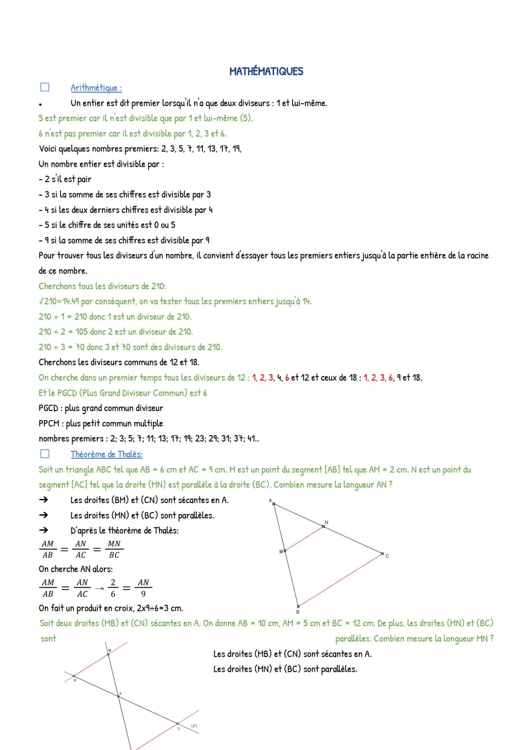 .
5 est premier car il n'est divisible que par 1 et lui-même (5).
6 n'est pas premier car il est divisible par 1, 2, 3 et 6.
Voici quelques 