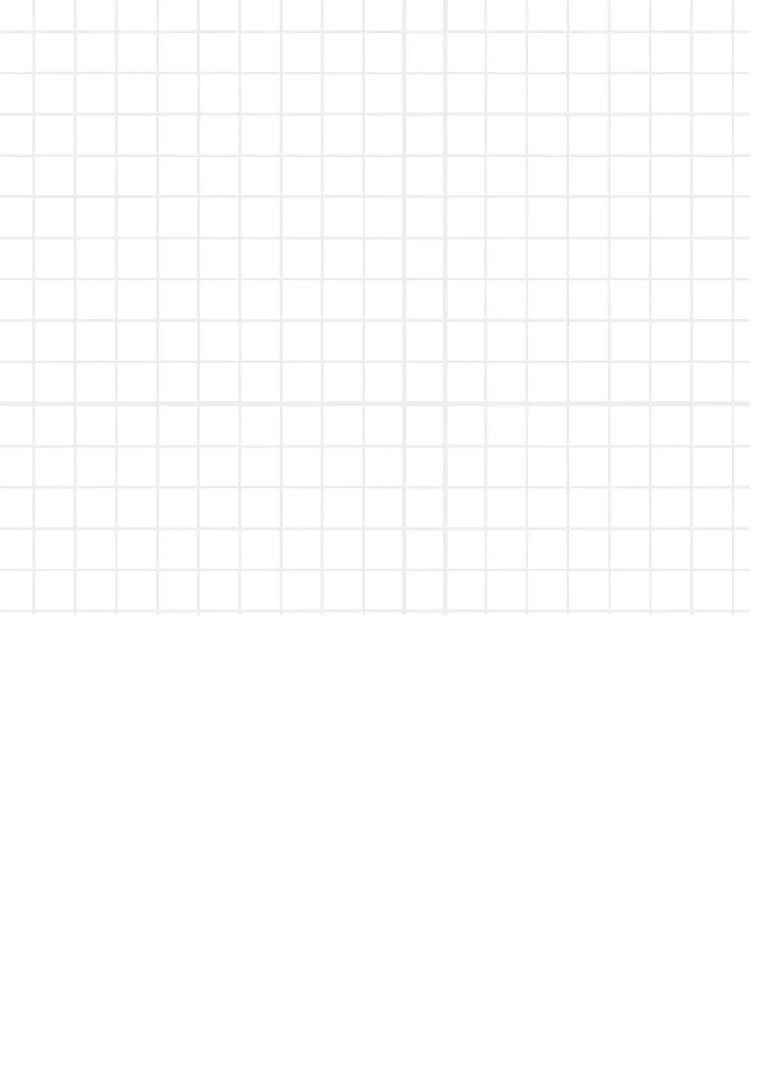 Le microscope optique permet d'observer, à travers une lame mince, les
éléments microscopiques qui forment un organisme vivant ou une roche.