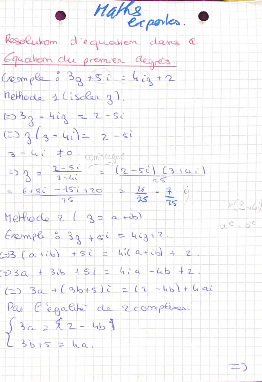 Résolution d’equation dans les complexes 